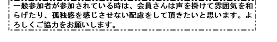}`

x̐xŎIɐꂽ